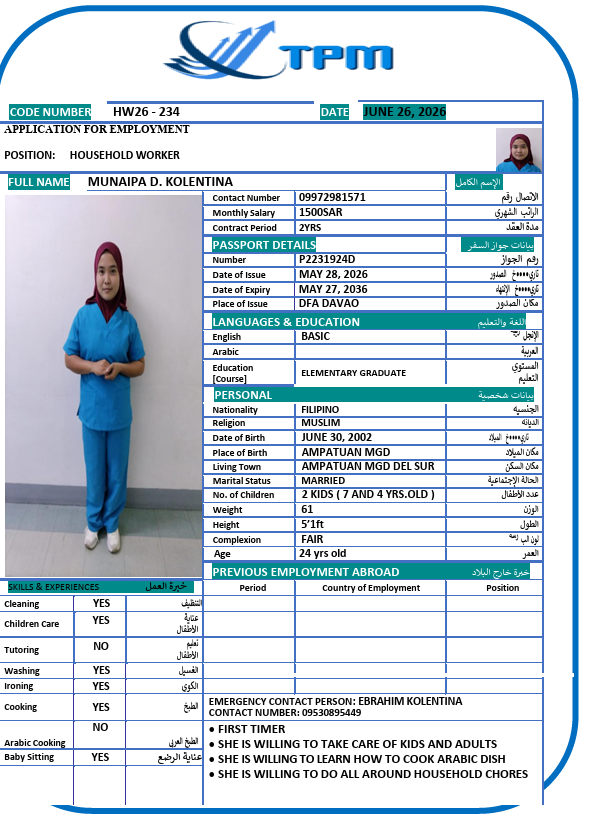 CV